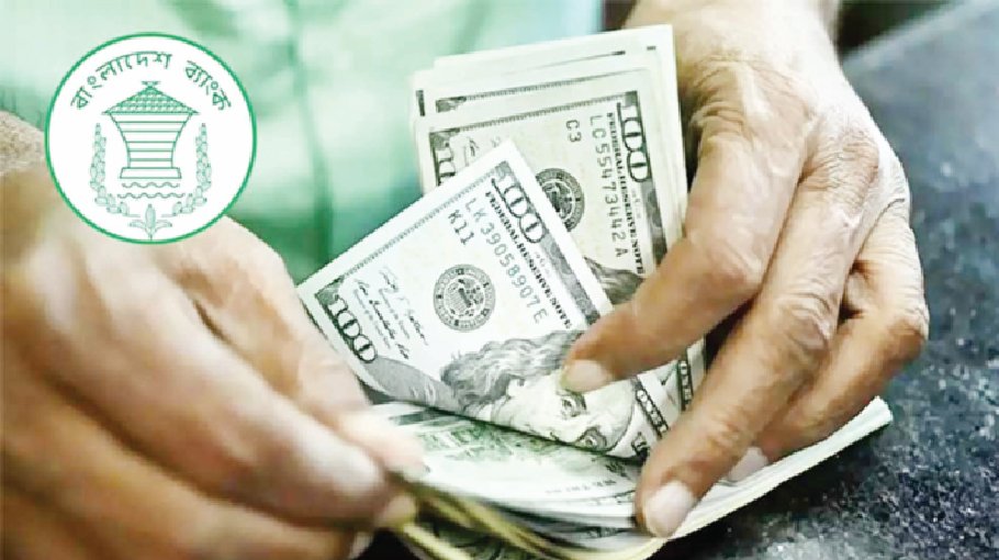 Remittances thru agent banking rises to Tk 1,81,204 crore in March 