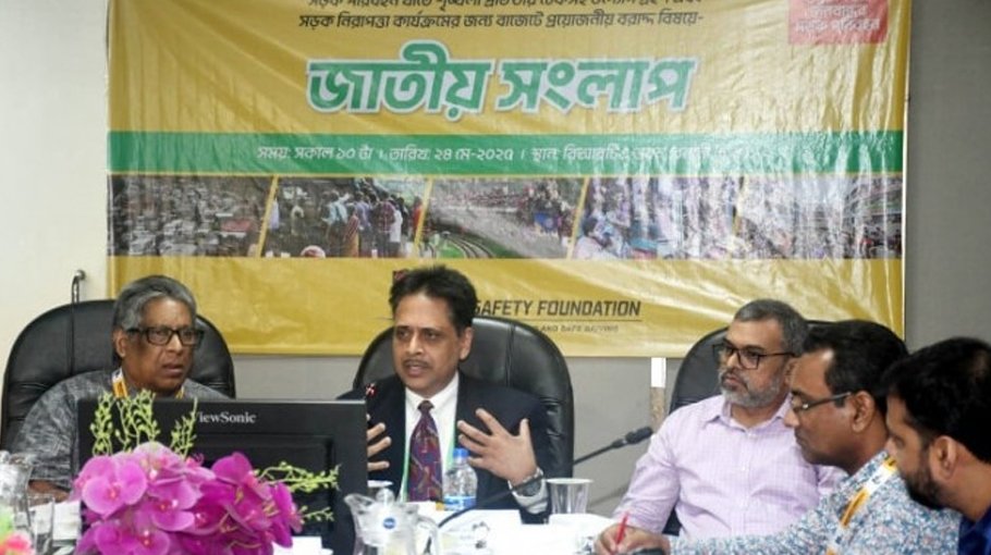 Moinuddin for bringing construction  of roads, bridges under one umbrella 