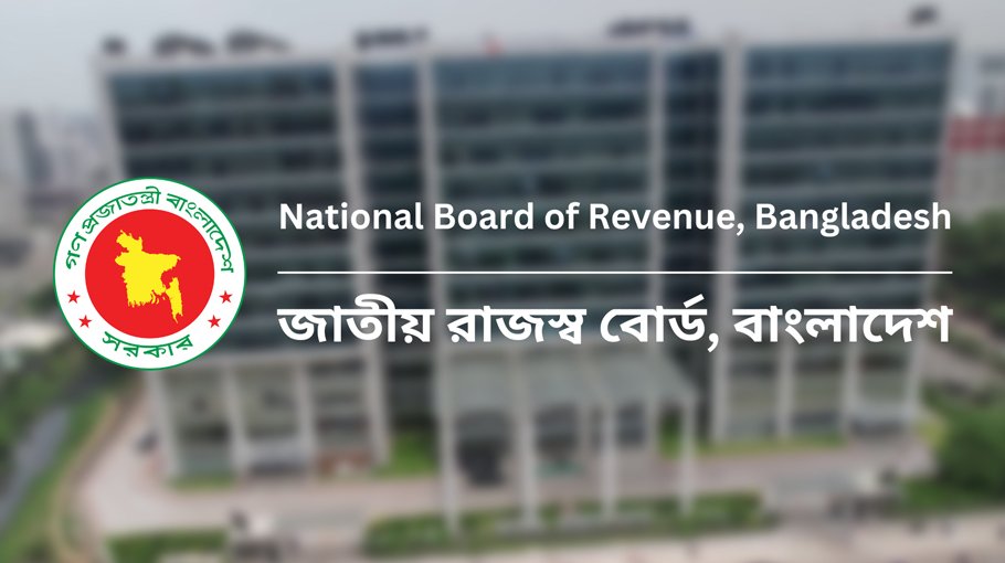 NBR to be upgraded into a separate, specialised division under finance ministry 