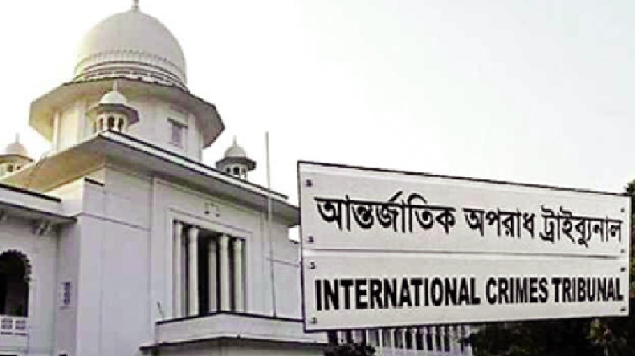 ICT receives maiden formal charge in July Uprising case