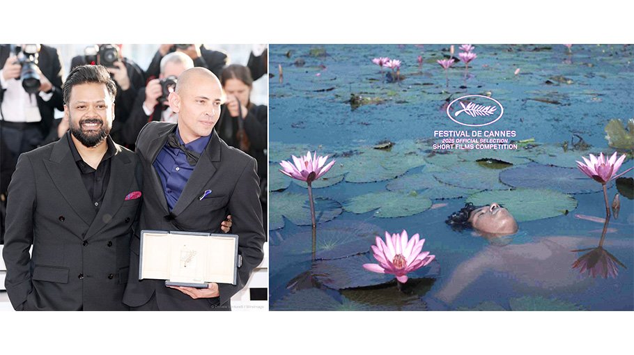 ‘Ali’ earns Special Mention at Cannes 