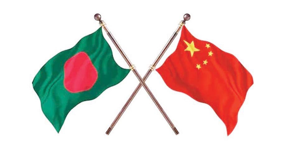 Bangladesh-China trade conference on June 1