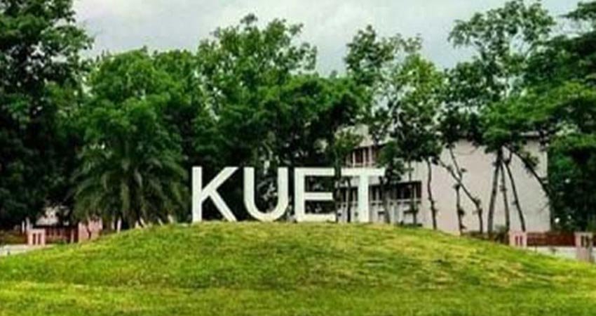 Over 1,100 Kuet Staff and Employees Unpaid in Absence of Vice-Chancellor