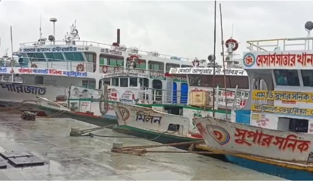 Launch services suspended in Barishal amid incessant rains
