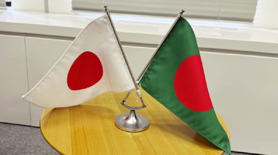 Japan to provide $1.063 billion  for Bangladesh  budget support