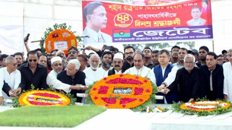 Only one person doesn’t want JS polls by Dec: Abbas