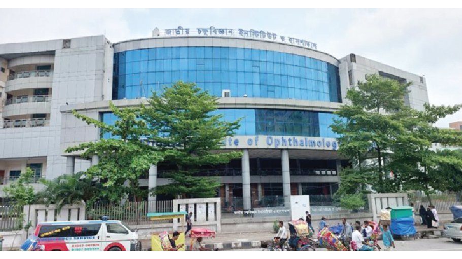 National Eye Institute shut for 4th day 