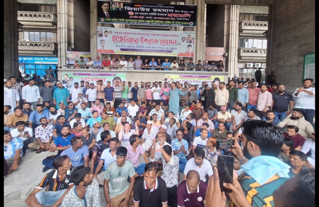 Ishraque's supporters continue protest, Nagar Bhaban locked