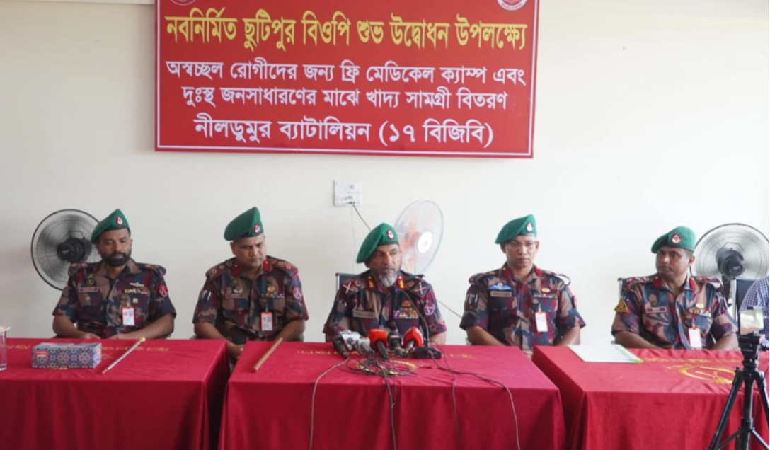 BGB inaugurates 'Chutipur BOP' in Satkhira to enhance operational capability