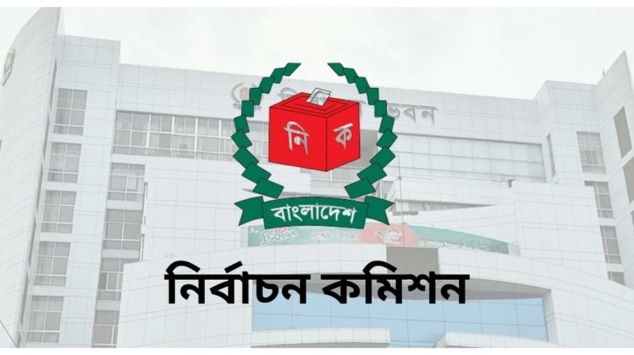 ‘EC assures Jamaat of executing court rule on registration soon’
