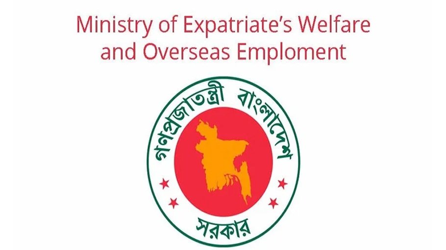 6,000 SSC examinees receive free  tech training under govt initiative