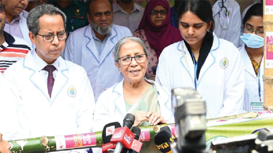 Country has enough stock of sacrificial animals: Farida 