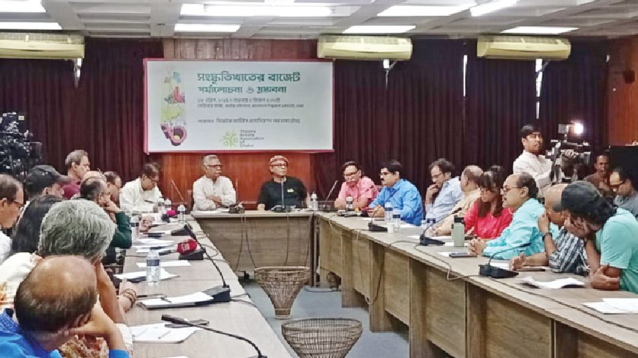 TAD disappointed over proposed budget allocation for culture sector