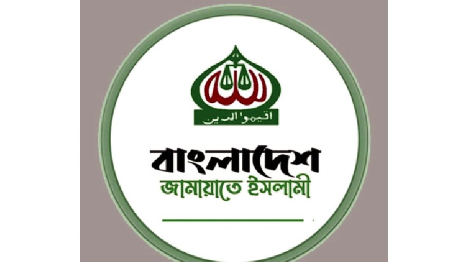 Jamaat for local govt elections too under caretaker govt