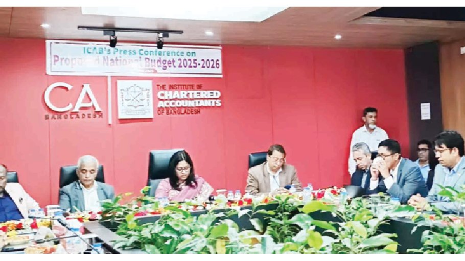 ICAB welcomes budget, but suggests lowering tax on online trading