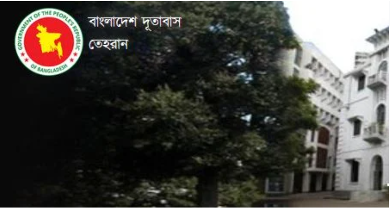 Emergency hotlines opened for Bangladeshis in Iran