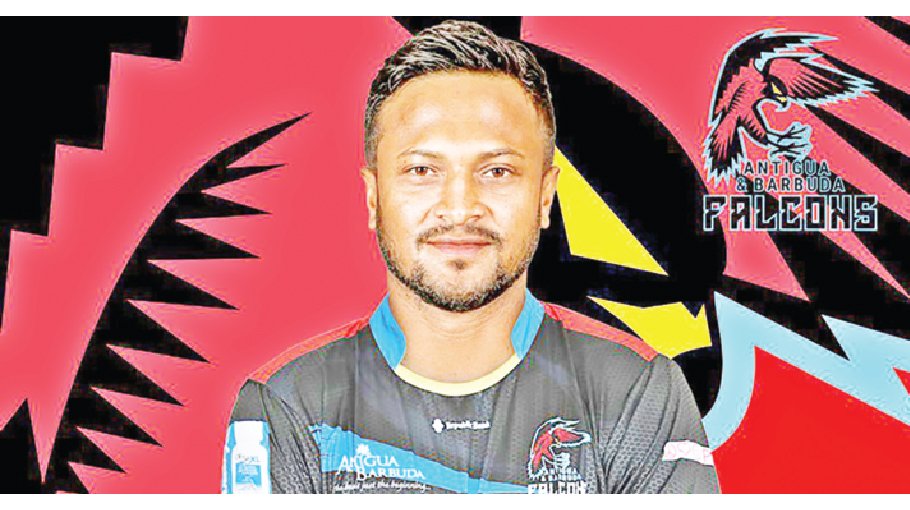 Shakib to play in CPL for Antingua, Barbuda Falcons