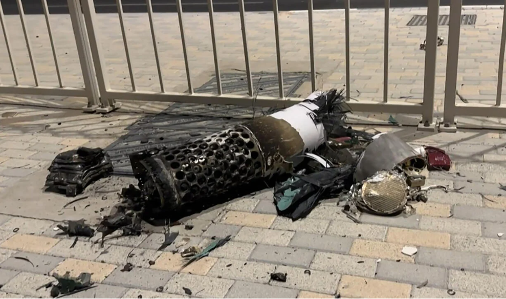 Iran-Israel war: latest developments