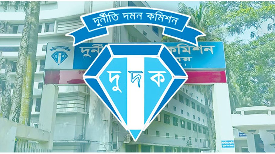 ACC drives at 13 election offices over NID irregularities