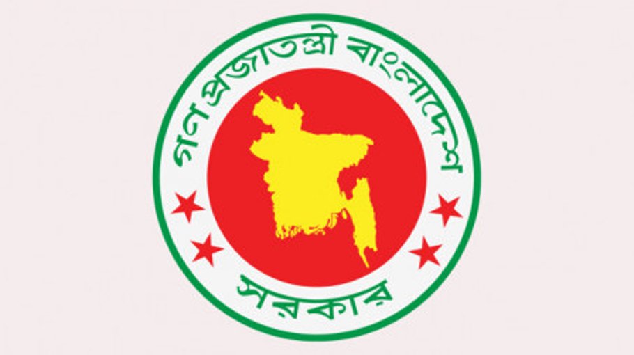 Govt moves to modernise tax admin and boost revenue: ECNEC