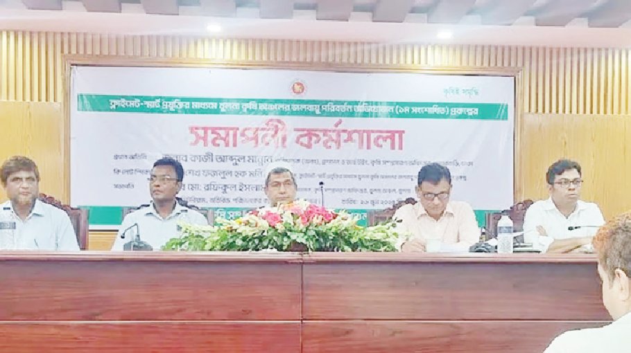 Climate change significantly impacts agriculture, rural livelihoods