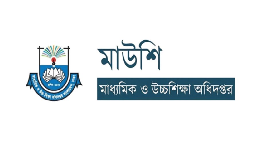 Govt to launch automated transfer for MPO teachers, staff in July