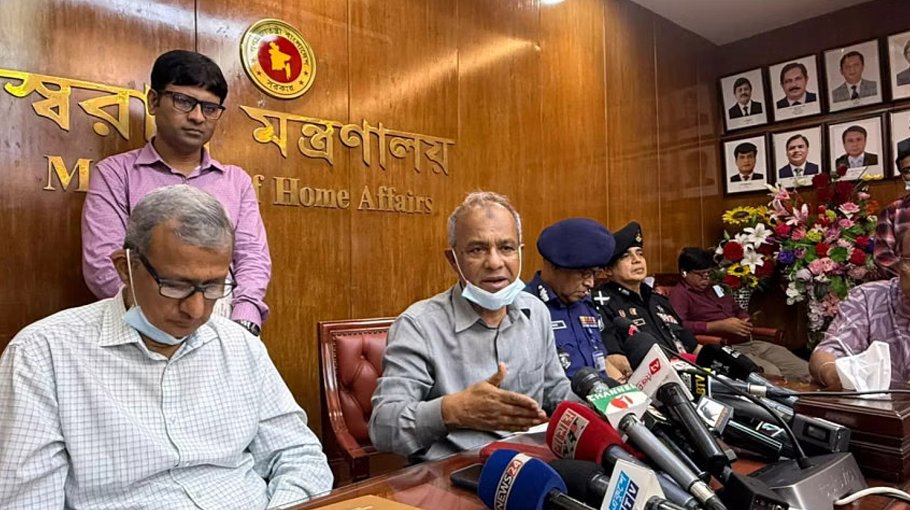 It was magazine,   not AK-47  