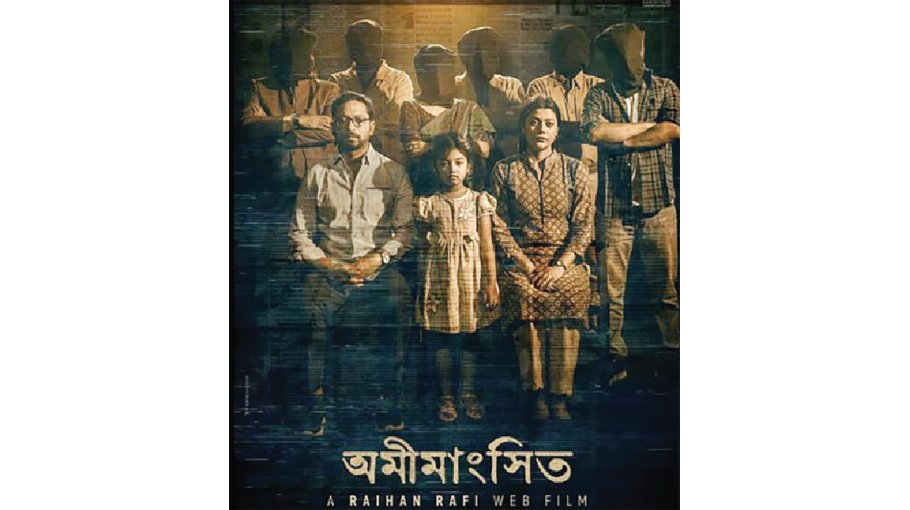 ‘Omimangshito’ finally gets censor certificate 