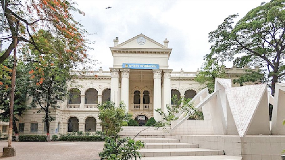 JnU VC urges equal participation of men, women in mass media