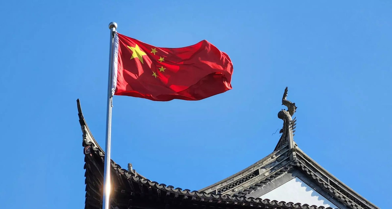 China opposes trade deals that undermine its interests, says Commerce Ministry