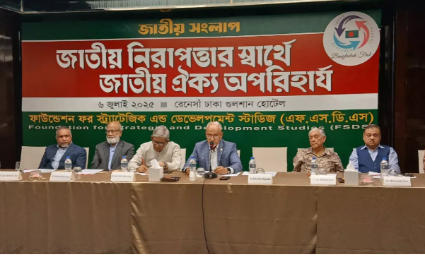 Work together, shun negativity for democratic progress: Fakhrul urges political parties