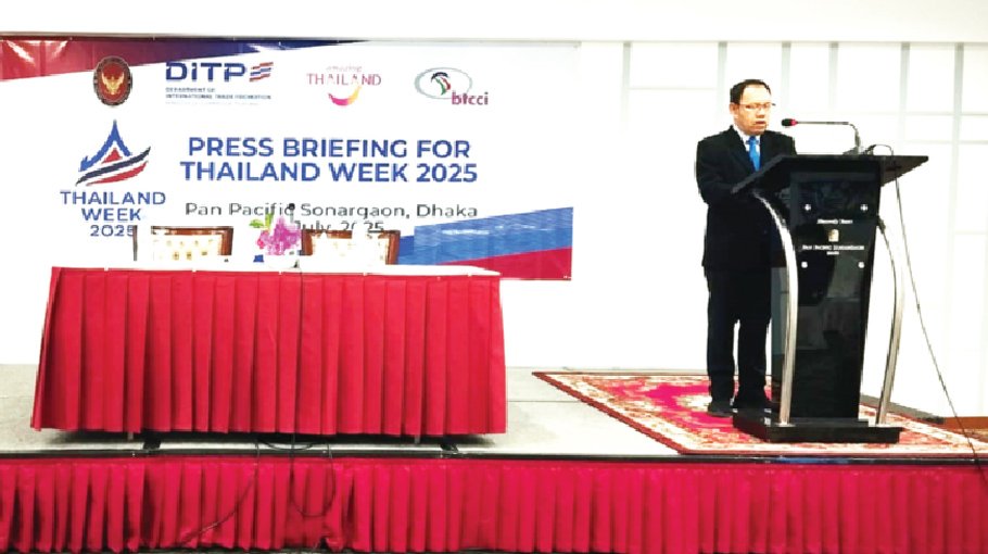 Thailand Week-25 begins  today to bolster Dhaka- Bangkok partnership 