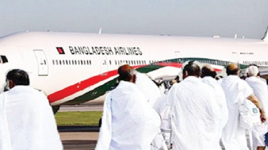 Biman successfully completes  post-Hajj operation this year