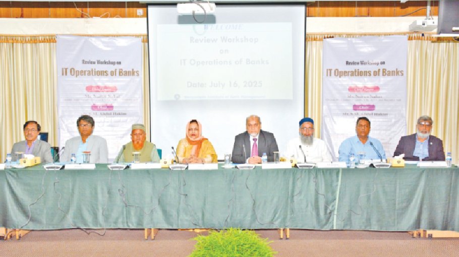 Banks should allocate a portion of  annual profit for its ICT budget 