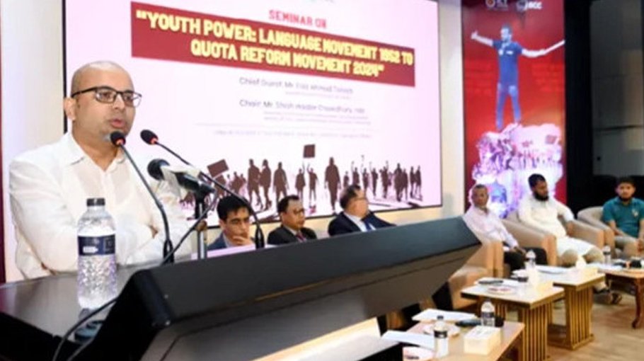 ICT Division to empower July victims with digital training: Taiyeb