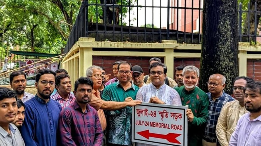 JU VC urges future leaders to turn July-August   grief into strength