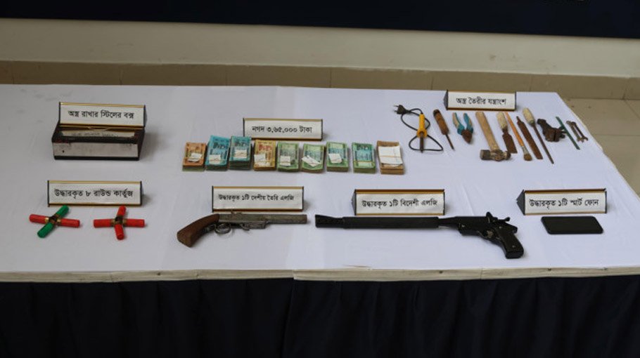 Arms dealer detained with foreign weapons, ammo in Chattogram