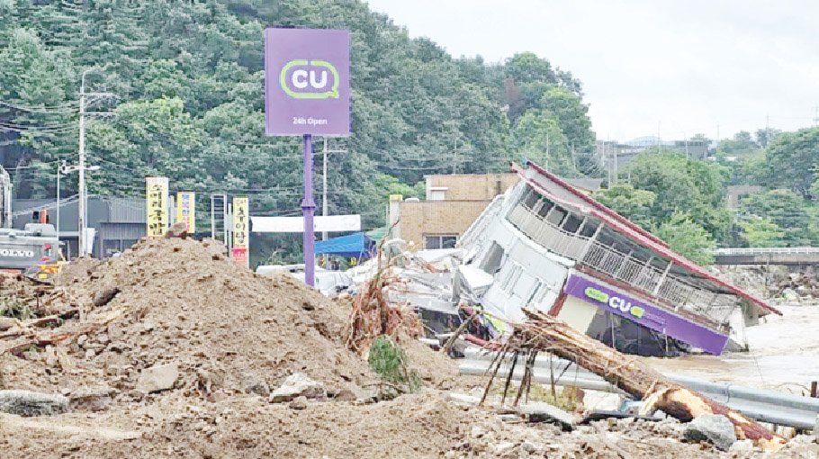 14 killed in S Korea after heavy rains trigger  landslide, floods