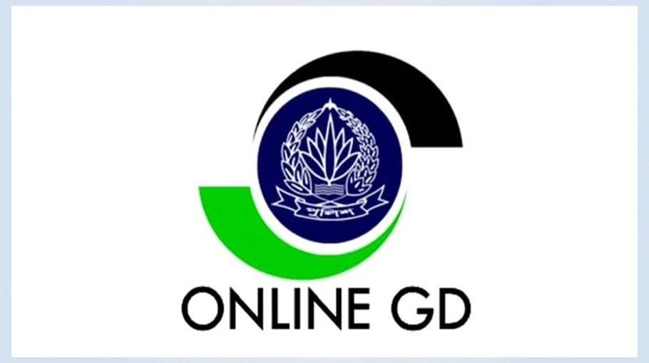 Online GD services to be launched in Khulna, Barishal