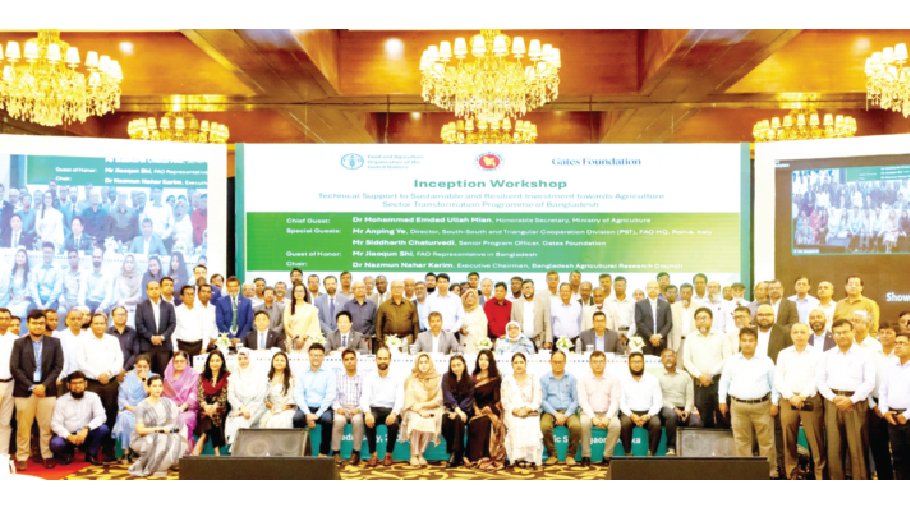 MoA, FAO launch agriculture transformation project 