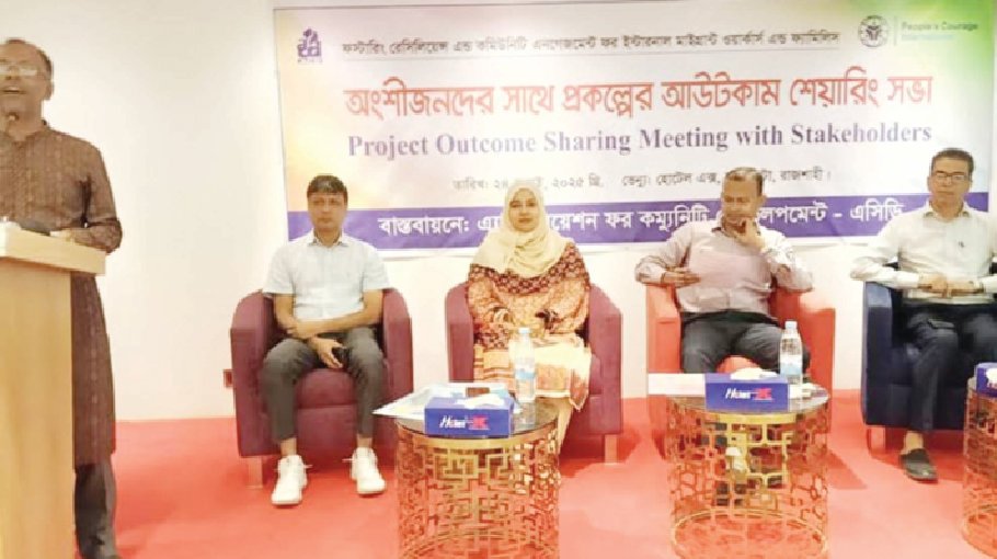 Call for integrated efforts to protect  rights of internal migrants