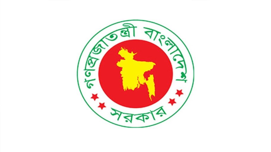 Mujibur Rahman given charge for routine duties   of education secretary