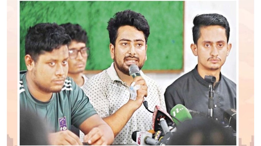 Movement leaders declare to continue programme amid mass arrest July 25