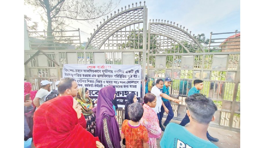 Confusion over death toll