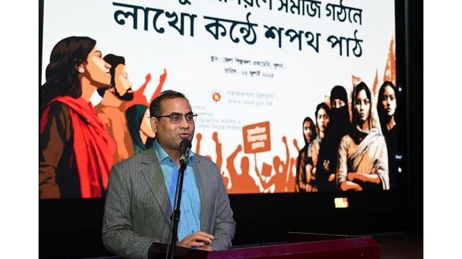 Mass oath taking for social reform in Khulna