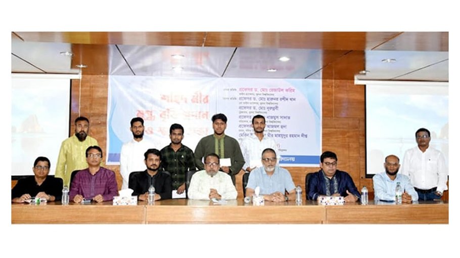 Four students receive ‘Shaheed Mir Mugdho Scholarship’ at KU