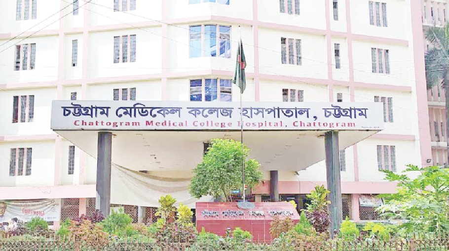 CMCH to launch rapid surgery service for children