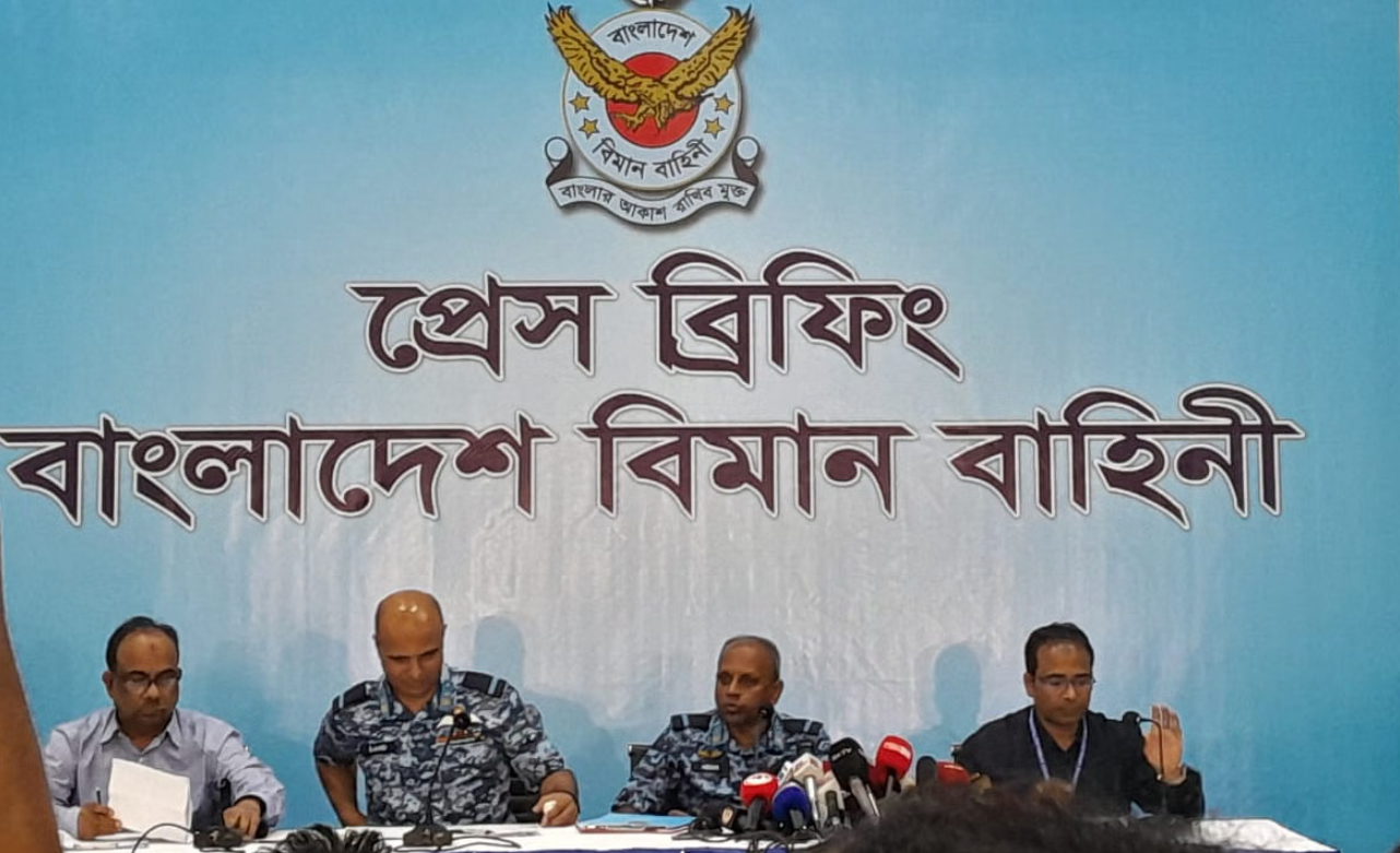 Fighter jet base in Dhaka a strategic necessity, not a choice: BAF