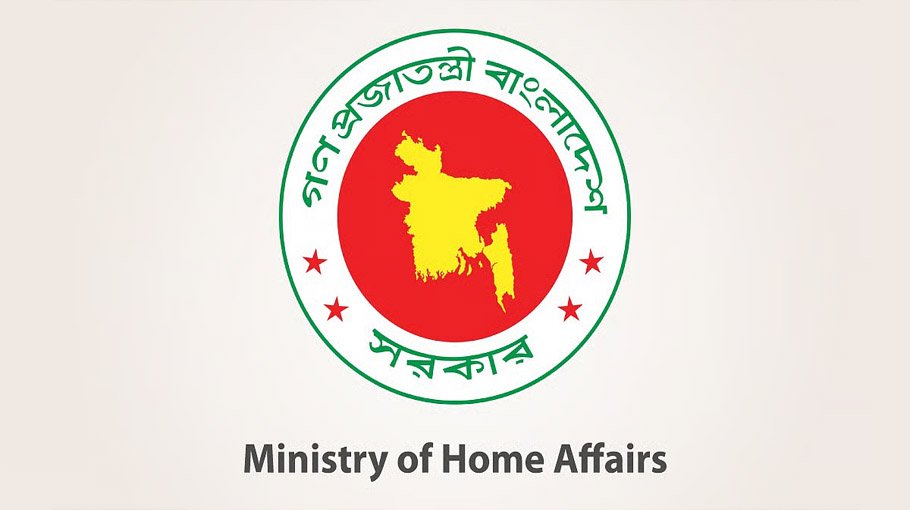 Govt sends   four DIGs on   retirement