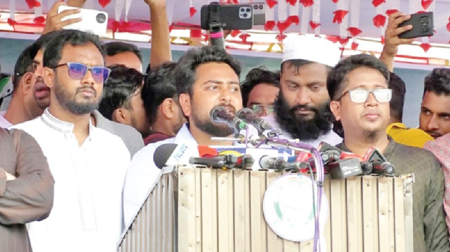 We want to celebrate August 5 thru July Charter: Nahid 